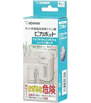 ⭐︎新品未使用⭐︎ 象印　加湿器　スチーム式　EE-RS50-WA Amazon.co.jp: 象印マホービン 加湿器 スチーム式 3.0L ホワイト